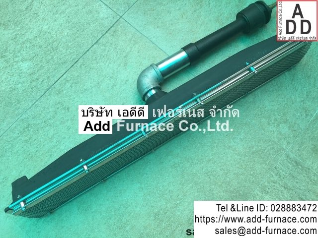 infrared burner type a 2402(1)